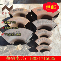 90 degree carbon steel square elbow welding hot pressed elbow seamless stamping extended elbow square pipe large elbow