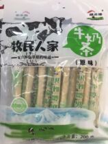 Xinjiang Shengyuan milk strip 200g Xinjiang specialty dry eat cheese Milk Bar nutrition snack fruit grain milk stick