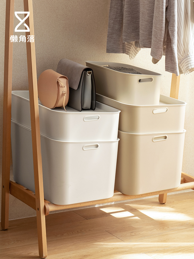 Lazy corner plastic storage box covered clothes storage box Toy finishing box Wardrobe storage box 62801