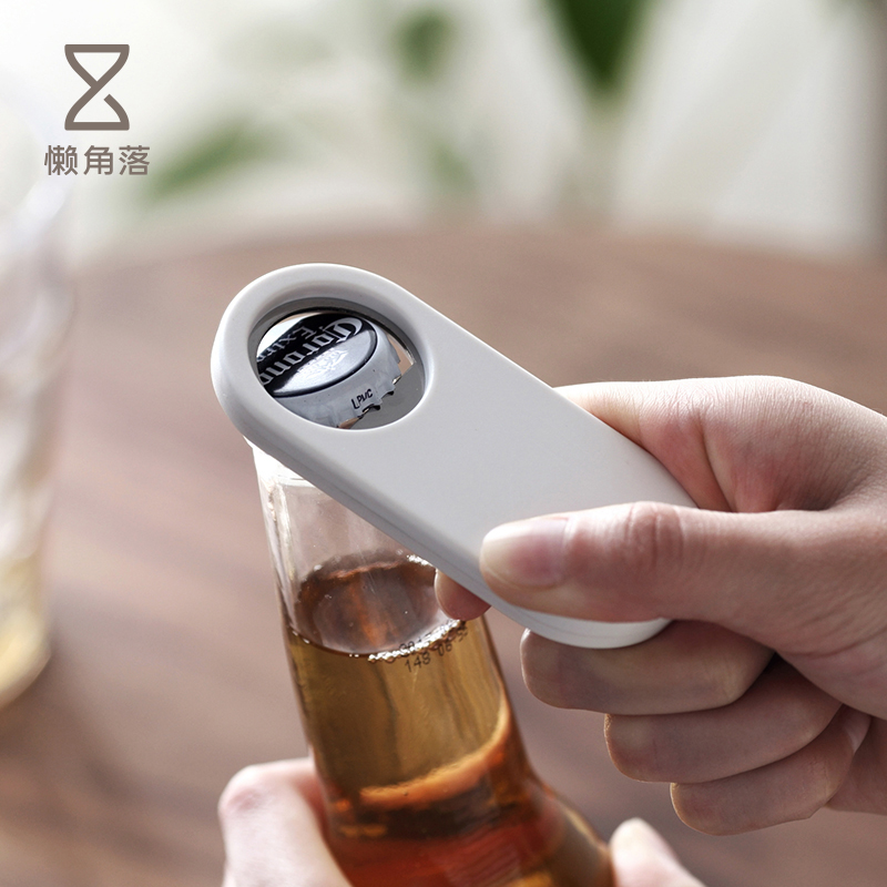 Lazy corner stainless steel magnetic bottle opener Safety can opener Beer screwdriver bottle opener Bottle opener 66025