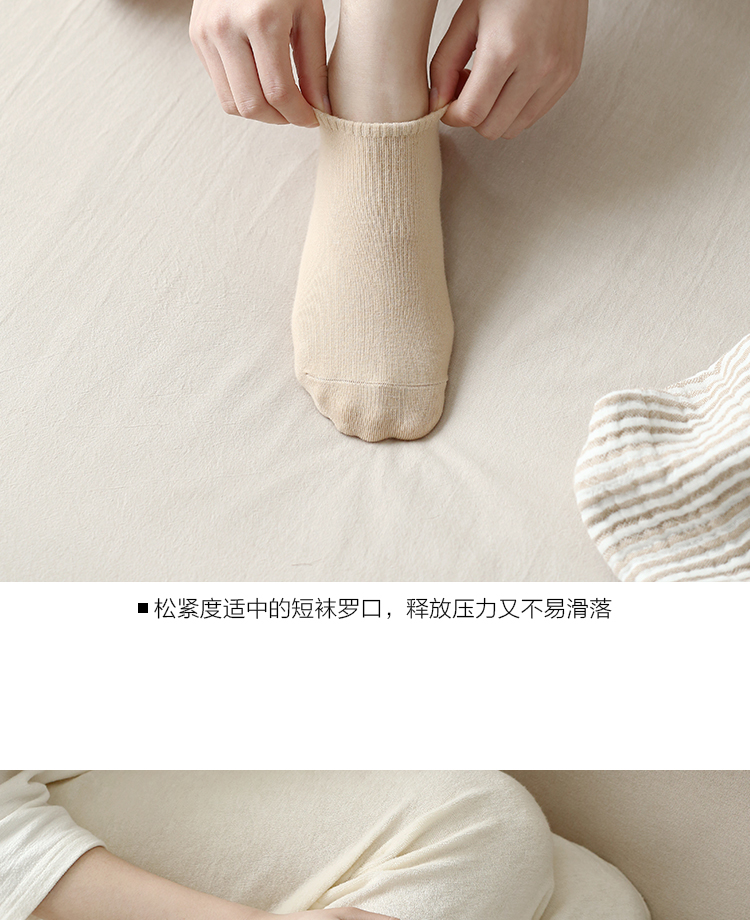Giày lười nữ vớ mùa hè phần mỏng miệng nông vớ vớ thuyền nam và nữ vớ cotton vớ vô hình 66062 vớ giãn tĩnh mạch