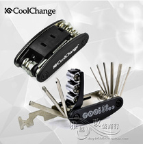 Bicycle motorcycle modification multi-function combination screwdriver sleeve easy to carry six inner corner repair tools