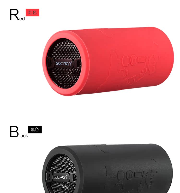 Haut-parleurs pour vélos GACIRON - Ref 2261674 Image 30