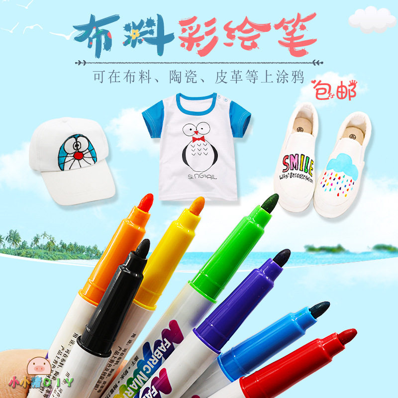 Cloth Plotter Hand-painted T-Shirt Diy Shoes Painting Water Wash Not To Drop Color Children Clothes Brush Textile Paint Color Plotter Pen