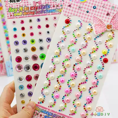 Cartoon stickers Children's stickers diamond toys creative diy handmade materials Diamond painting decoration flash diamond girl crystal diamond