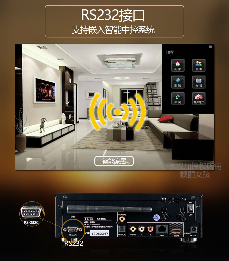 đầu phát wifi UTV plus H3S Pro Ổ cứng 3D Blu-ray Máy nghe nhạc 4K HD U6 Android TV wifi thiết bị phát wifi
