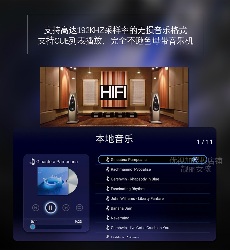 đầu phát wifi UTV plus H3S Pro Ổ cứng 3D Blu-ray Máy nghe nhạc 4K HD U6 Android TV wifi thiết bị phát wifi