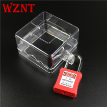 Wall socket panel lock box transfer switch lock box power socket lock emergency stop switch lock safety lock