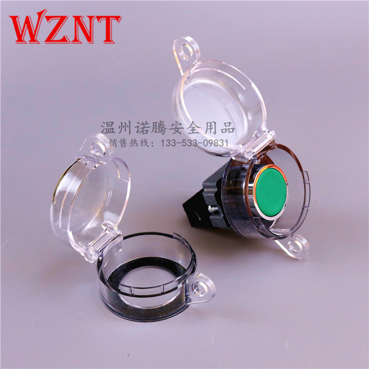 22mm30mm emergency stop switch bed wrap button lock electric switch lockout lock button control lock