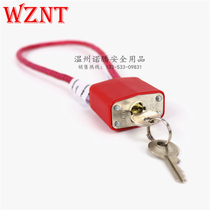 Nuoten exports to the United States 15 inch strip wire rope cabinet gun lock car cover copper lock cylinder NT-CG02