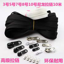 Nylon Zip 10 m QUILT COVER LOCK 3578 NUMBER 10 INFINITY LONG YARD ZIP-ZIPPABLE DOUBLE-SHOULDER BAG ACCESSORIES