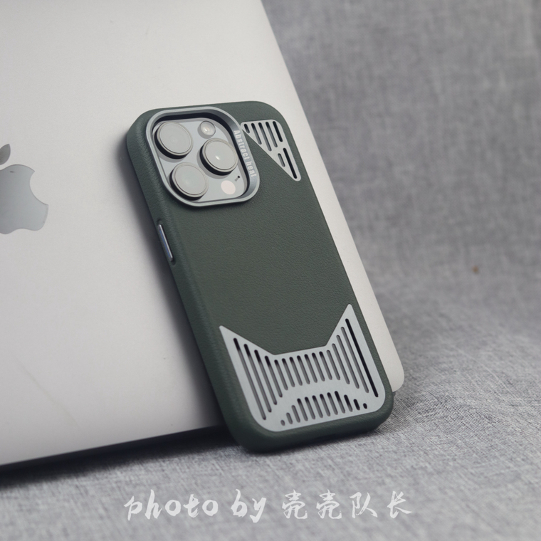 Urban Grey Cat Ear Cutout Leather Metal Heatsink iPhone Case