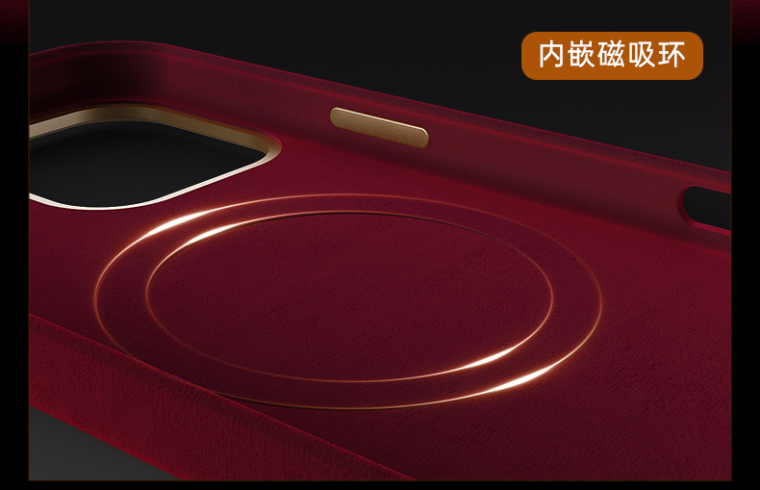 URBAN Italian Alcantara Suede MagSafe iPhone Case