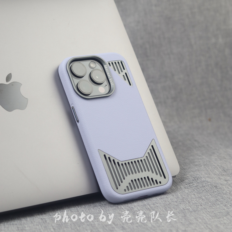 Urban Grey Cat Ear Cutout Leather Metal Heatsink iPhone Case