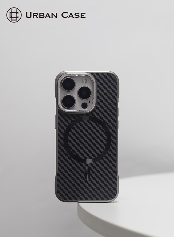 URBAN Carbon Fiber MagSafe Gray iPhone Case