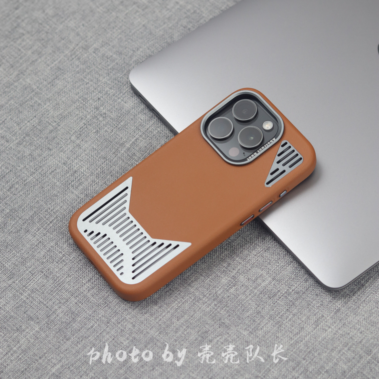 Urban Grey Cat Ear Cutout Leather Metal Heatsink iPhone Case
