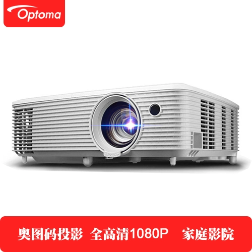 Máy chiếu gia đình thông minh Optoma RWF6451 Máy chiếu gia đình 1080P HD - Máy chiếu