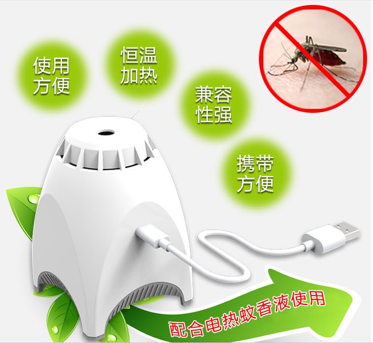 Anti-insectes USB - Ref 443740 Image 10