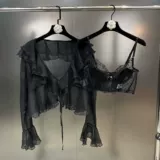 Весенняя летняя кружевная рубашка, комплект, 2023 года, эффект подтяжки