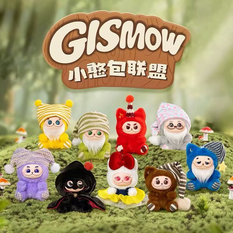 正版梓渝代言娃娃gismow小憨包联盟毛绒盲盒背包挂件可爱女生礼物_潮玩