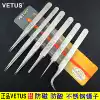 VETUS stainless steel tweezers fine tip SS-SA round flat curved tip mobile phone repair bird's nest hair pick tweezers