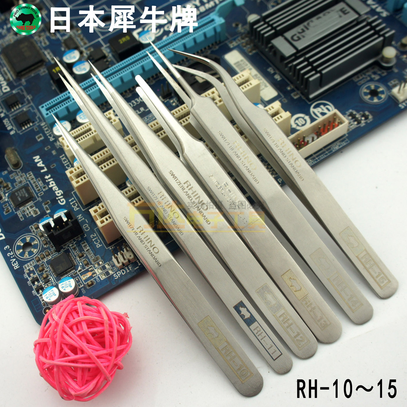 Japanese rhinoceros stainless steel tweezers imported hard pointed tweezers elbow watch mobile phone repair tweezers RH-11