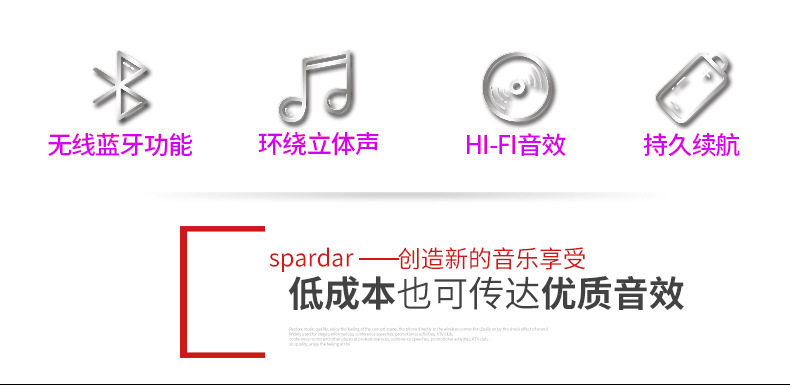 Музыкальная чашка Bluetooth_02