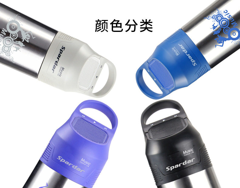 Музыкальная чашка Bluetooth_16