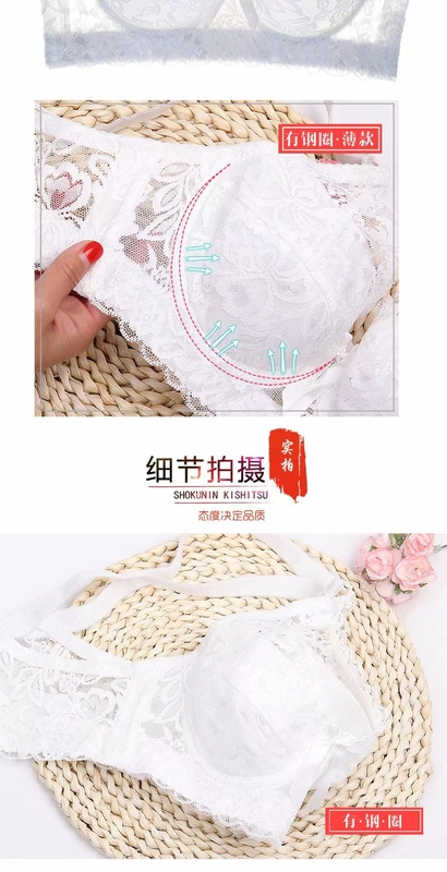 Mùa hè màu tím mỏng cotton cup tập hợp áo ngực và quần lót thiết lập chất béo mm ren cạnh đầy đặn bộ sưu tập áo lót phụ nữ - Áo ngực không dây