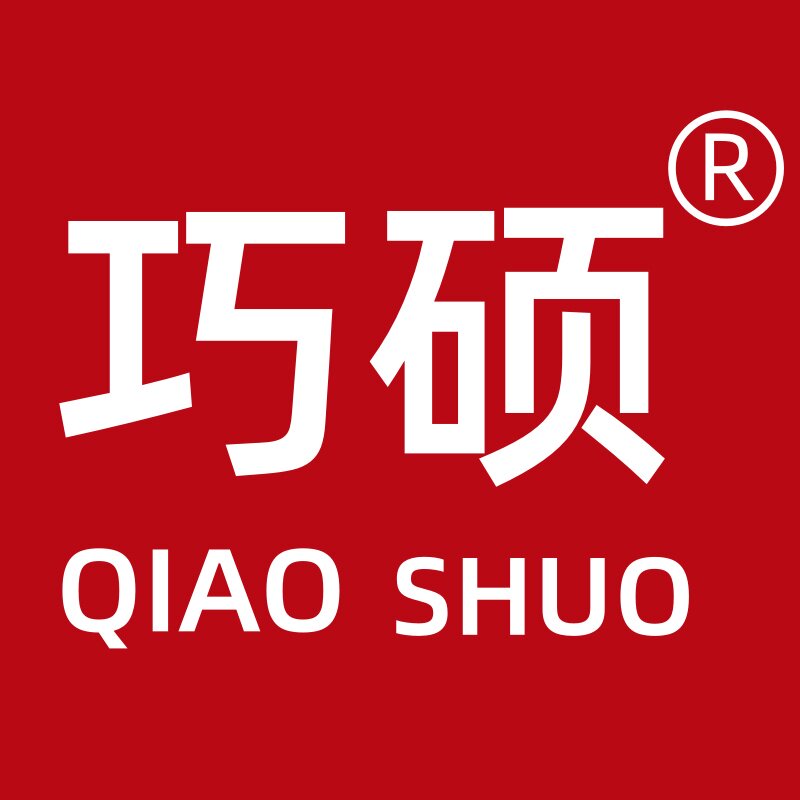 巧硕机械设备