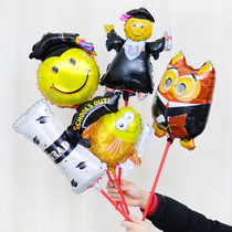 2021 Graduation ceremony Balloon holder Kindergarten party Cartoon hand-held stick decoration Birthday decoration New Year photo