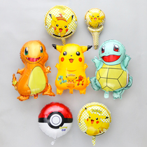 Detective Pikachu Balloon decoration Birthday decoration Little Fire Dragon Genie Turtle Pokémon Pet Elf Year old