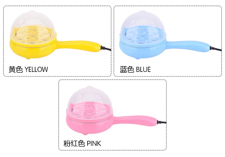 nồi lẩu mini dùng điện Thiết bị gia dụng nhỏ đa chức năng, trứng hấp, trứng, trứng, trứng, trứng rán, chảo rán điện mini, nồi chống dính, đồ gia dụng - Nồi trứng ca nấu đa năng