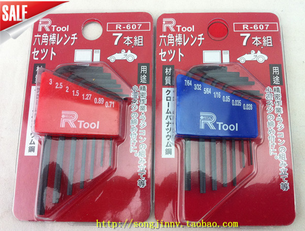 Taiwan LiGao 7 Mounted Public System British Suit Miniature Inner Hexagon Wrench Precision Set Hexagonal Spoon R 607-Taobao