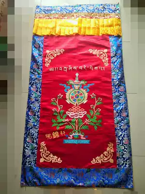 New Tibetan door curtain auspicious eight treasures partition decoration household bedroom good-looking cloth door curtain hotel powder room durable