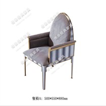 Italian Style Light Lavish Minima Villa Luxury Residence Furniture Lizard Snake Tattoo Color Leather Dining Table And Chairs Rear Modern Genuine Leather Dining Chair