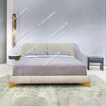 Italy Milan Light Luxury Import CC New Pint Wave Art Cloud Bed Leaf Folds Frosted Leather Bed furniture