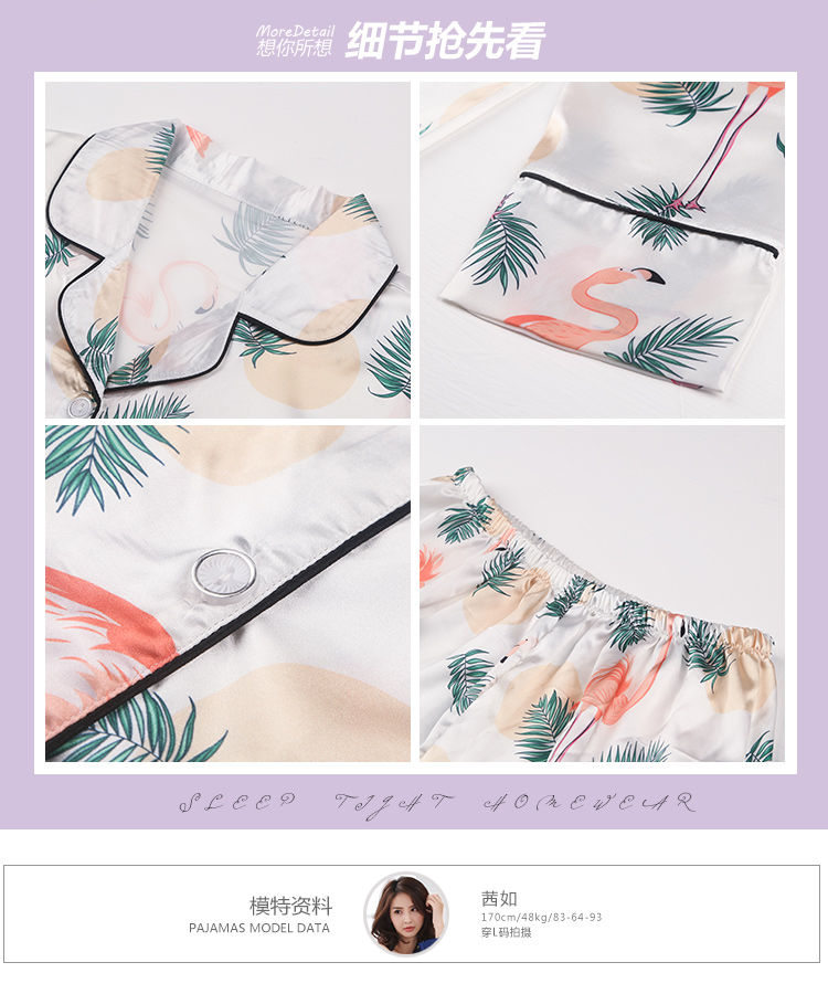 Pyjama pour femme OTHER   à manches longues - Ref 2995339 Image 45