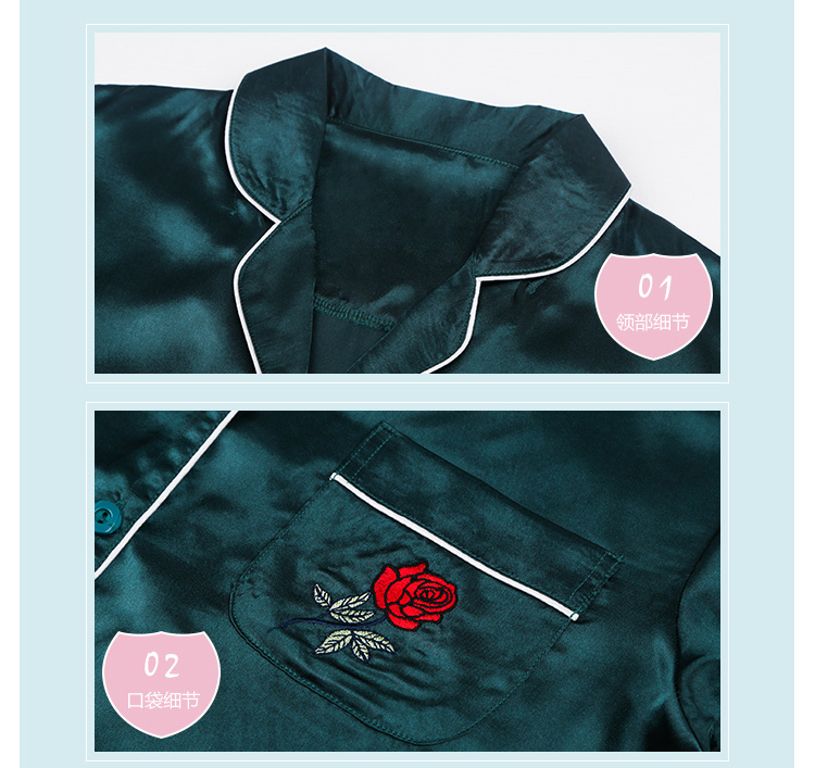 Pyjama pour femme OTHER   à manches longues - Ref 2995339 Image 90