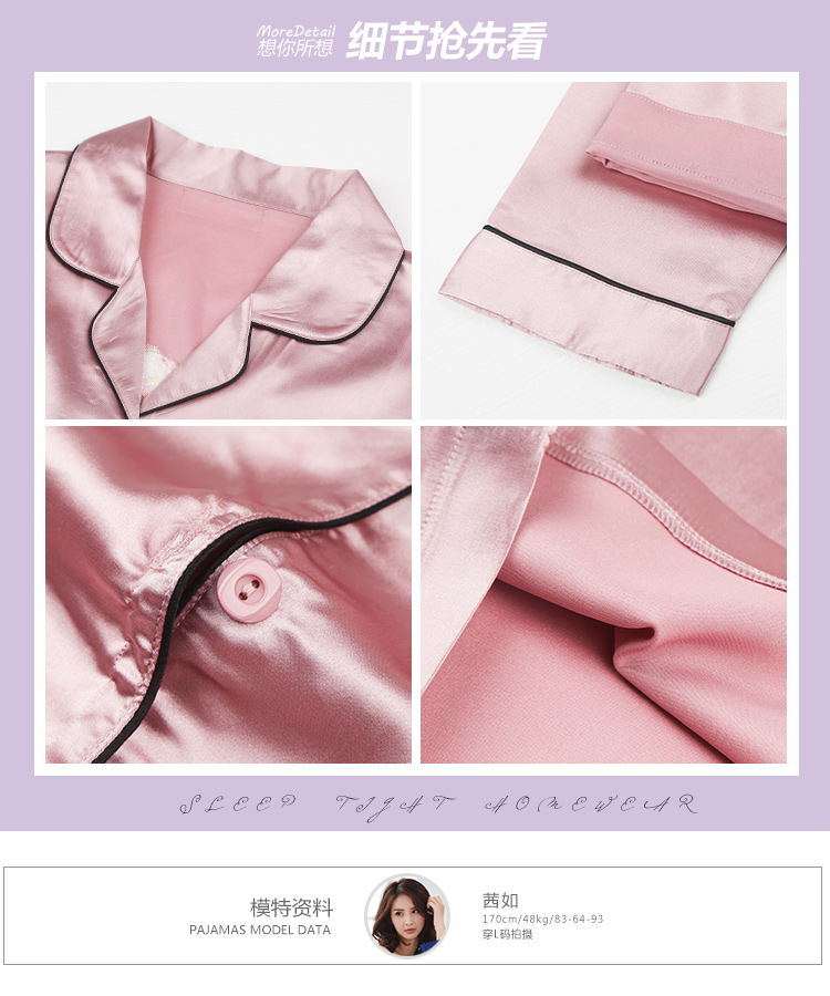 Pyjama pour femme OTHER   à manches longues - Ref 2995339 Image 93