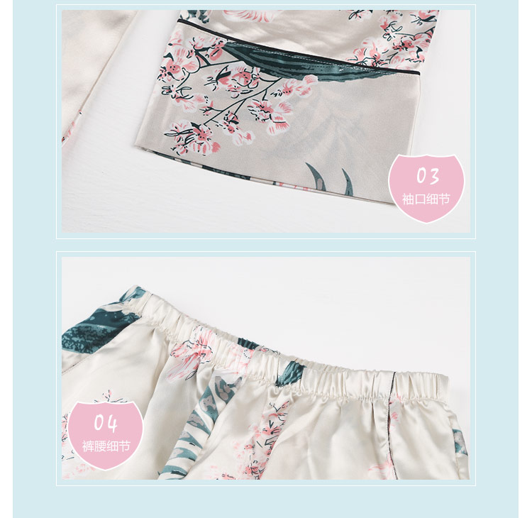 Pyjama pour femme OTHER   à manches longues - Ref 2995339 Image 43