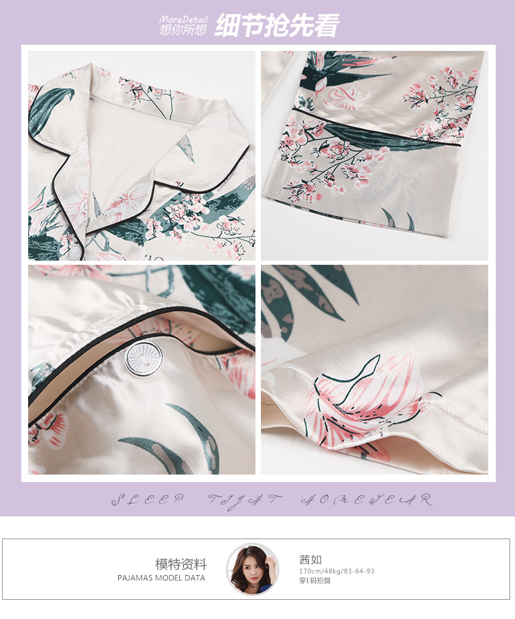 Pyjama pour femme OTHER   à manches longues - Ref 2995339 Image 33