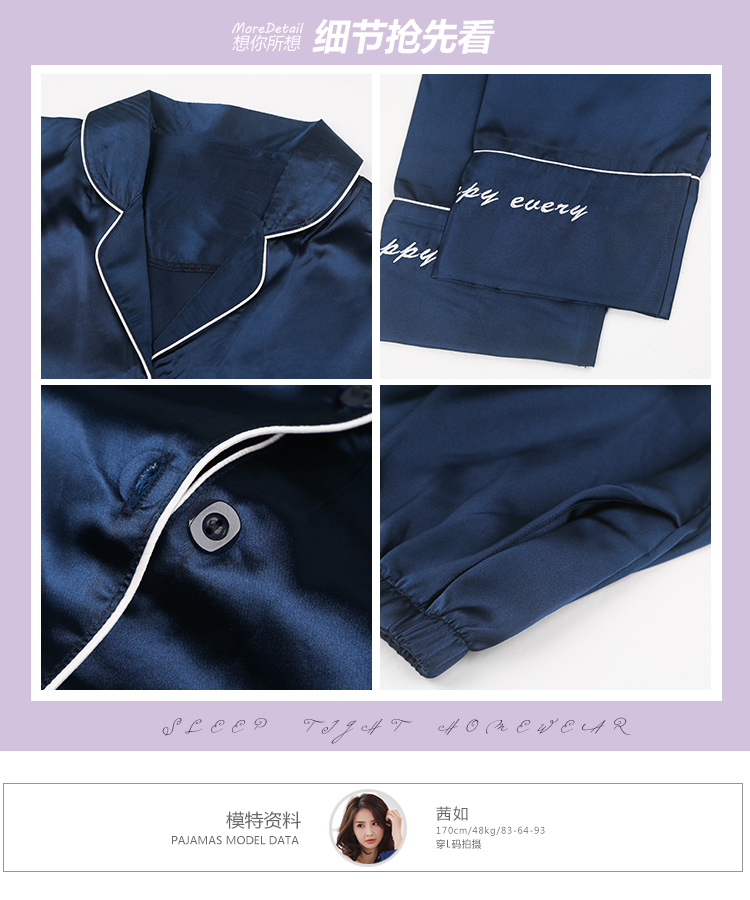 Pyjama pour femme OTHER   à manches longues - Ref 2995339 Image 21