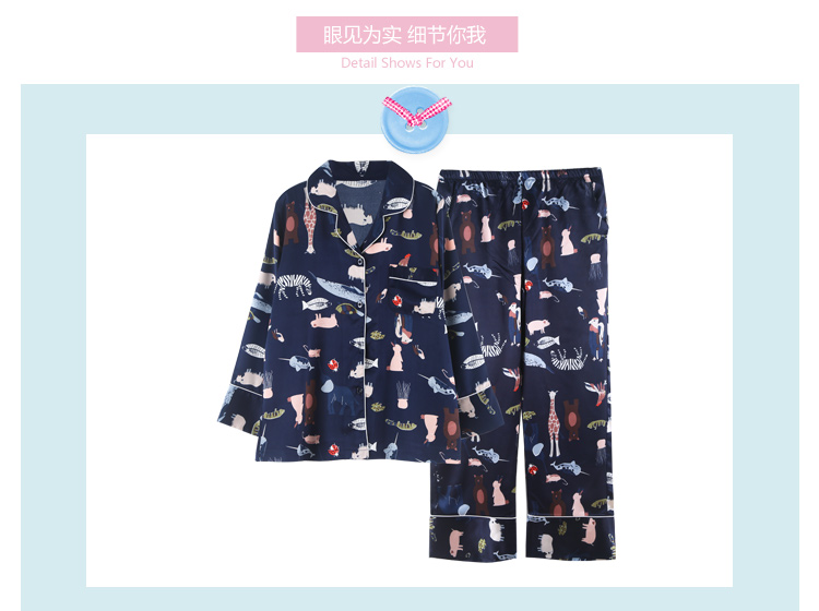 Pyjama pour femme OTHER   à manches longues - Ref 2995339 Image 65