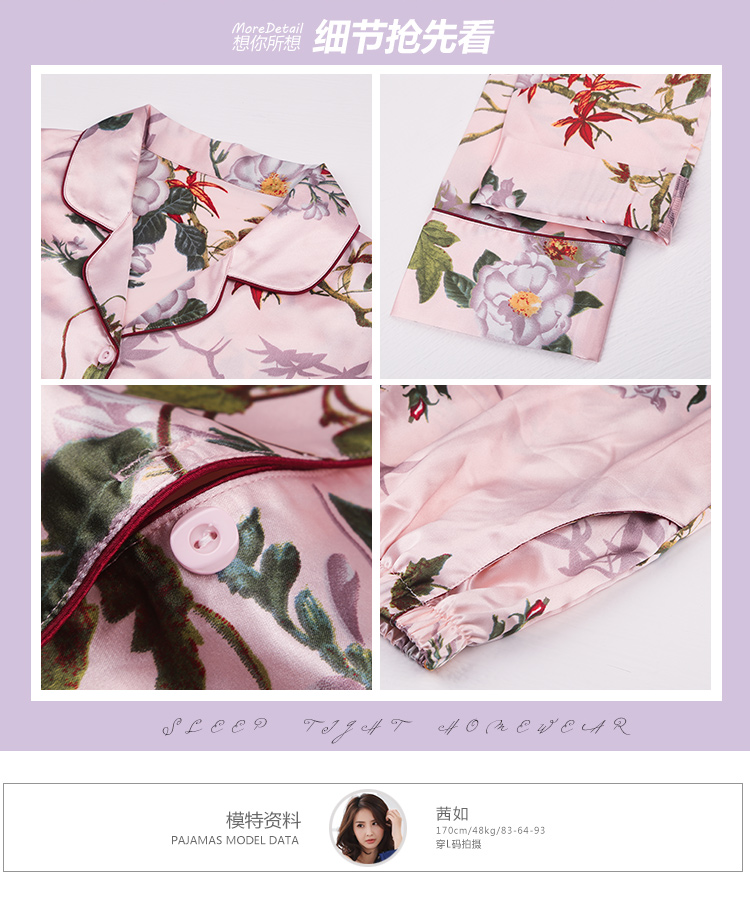 Pyjama pour femme OTHER   à manches longues - Ref 2995339 Image 15