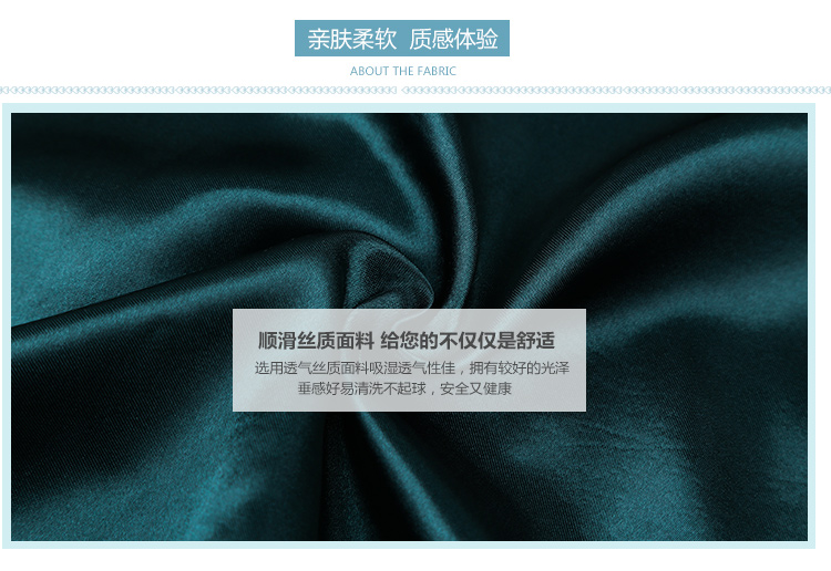 Pyjama pour femme OTHER   à manches longues - Ref 2995339 Image 82