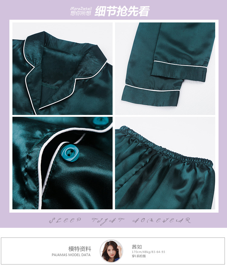 Pyjama pour femme OTHER   à manches longues - Ref 2995339 Image 81