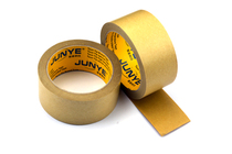 Kraft paper tape specially used for making K sheaths DIY scabbards anti-scratch made by KYDEX