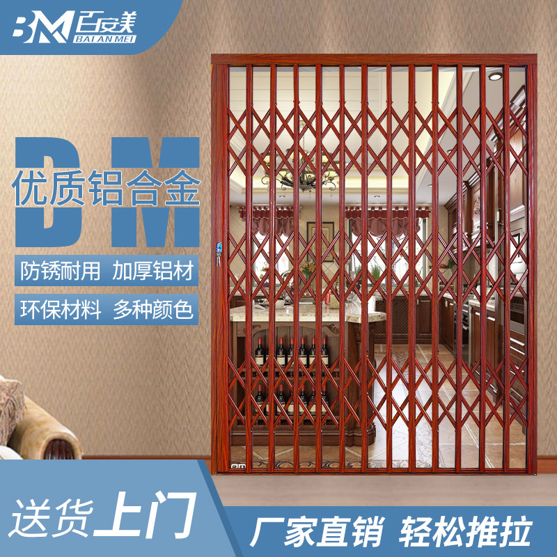 Aluminum alloy pull gate home sliding door breathable silent telescopic door balcony ventilation anti-theft window door door shop folding