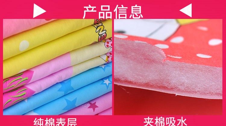 婴儿纯棉隔尿垫防水大号可洗老人防尿护理床垫经期垫学校垫